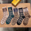 New Fendi socks in pure cotton